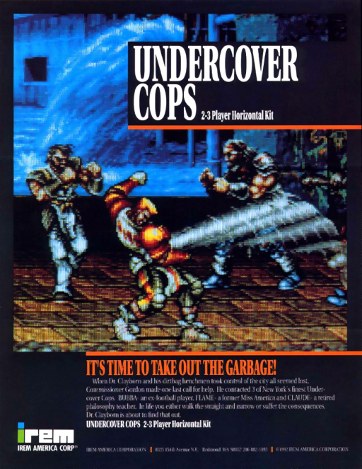 Undercover Cops (Japan) MAME2003Plus Game Cover